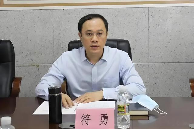 海口市一区委书记被查，2017年违纪被通报，2020年被党内严重警告