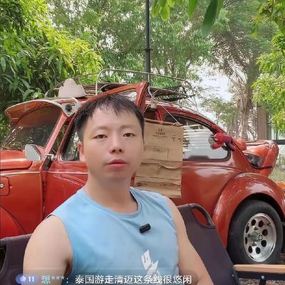 山水一现之广东黄清妹：相比之下，小妞型男