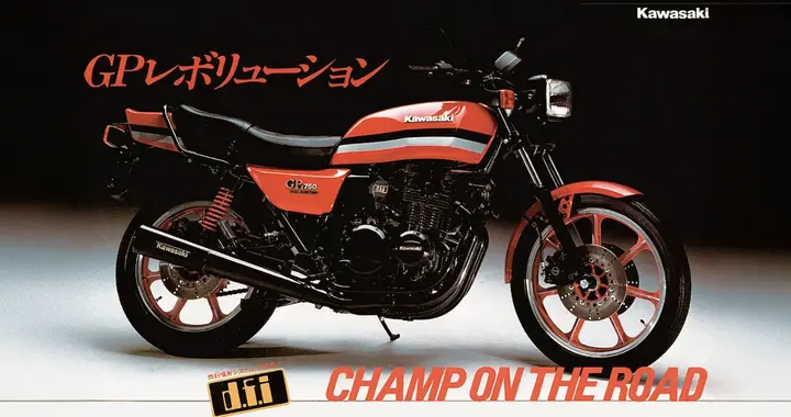 川崎首款喷射量产车！Z750GP