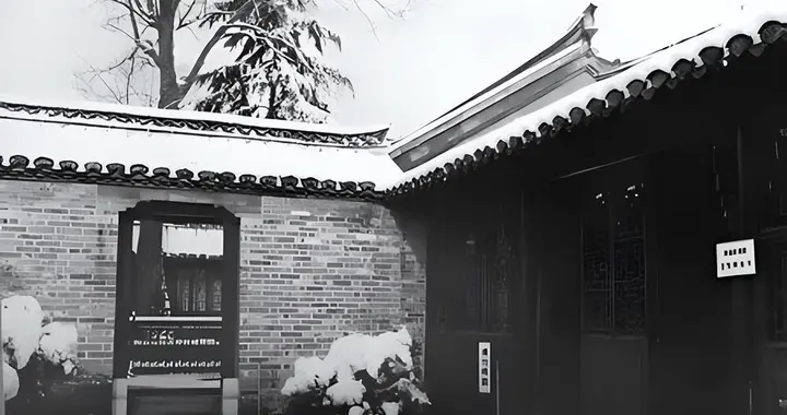 周总理与夫人钟爱海棠，却在西花厅种满白芍药，藏着总理一段深情