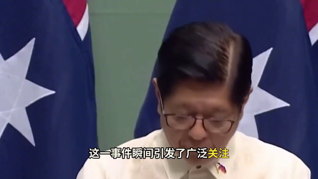 菲律宾摊上大事了！四名美国高官在菲死亡！