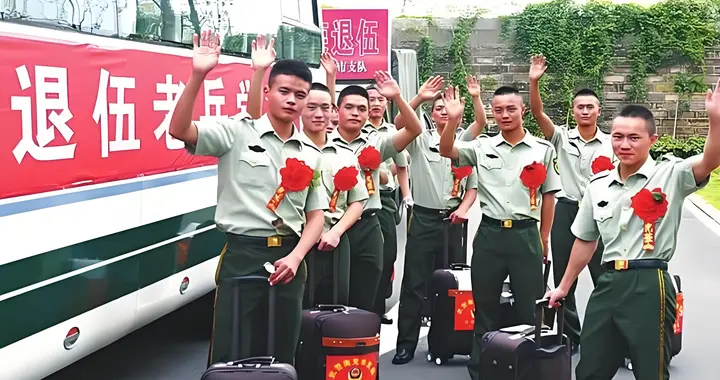 优待只给两年义务兵？士官和转业干部不该享受普惠优待！