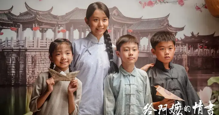 《阿嬷》破10亿！清华教授：观众重新拿回评价权