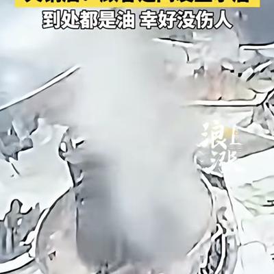 春和景明：这件事给所有意气用事的人上了一