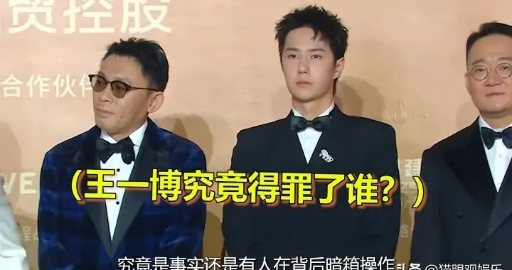 伪造聊天记录闹剧：流量逐利下的明星维权困局