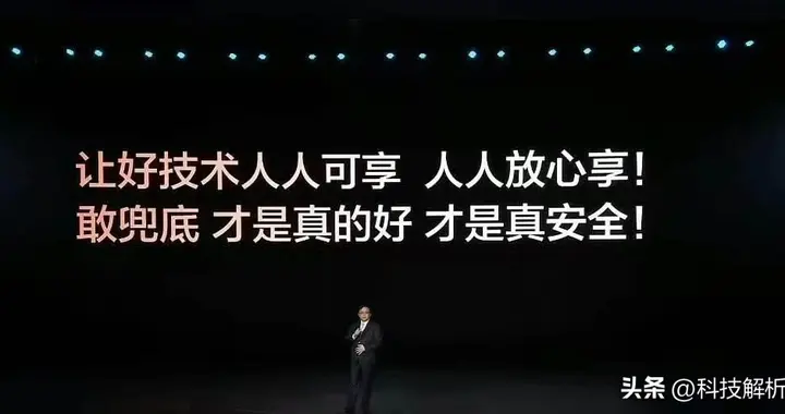比亚迪宣布为辅助驾驶兜底，为何没有厂商跟进？