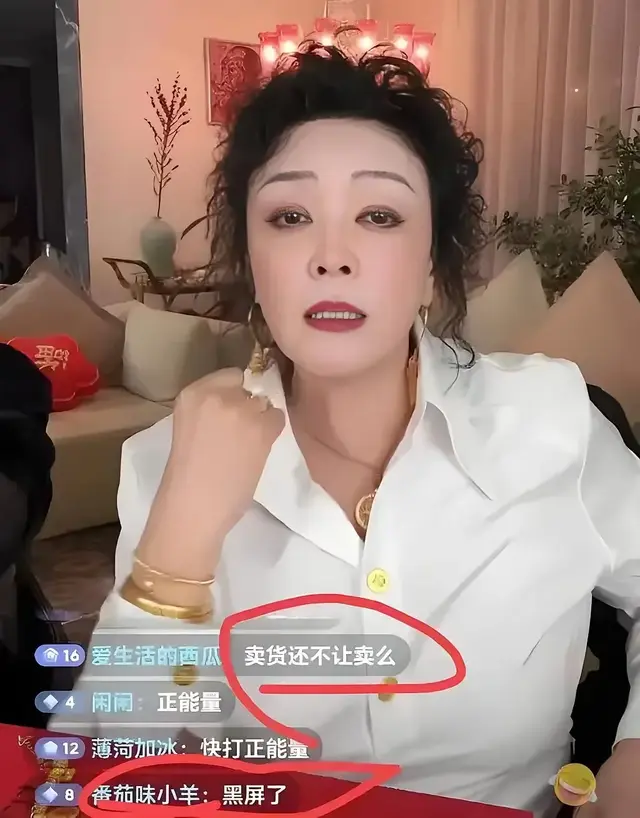 戏子去世占榜首，巨星陨落无人知，随着张兰直播被封，该清静了