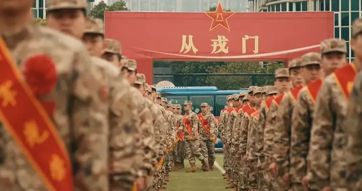 2026年征兵进行时！（附征兵时间线）