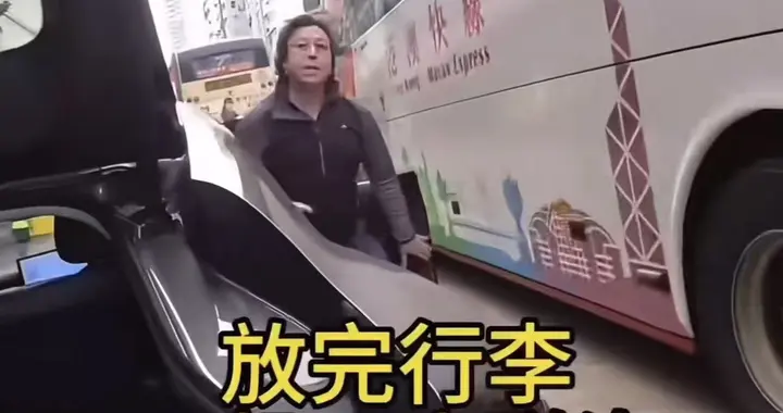 碰瓷的香港网约车司机正脸和车牌遭港媒曝光