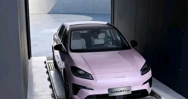 深度试驾埃安AION RT换电版，家用选车攻略来了！