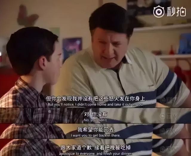 “赢 ”这个字，早就暗示了我们如何在婚姻里相处