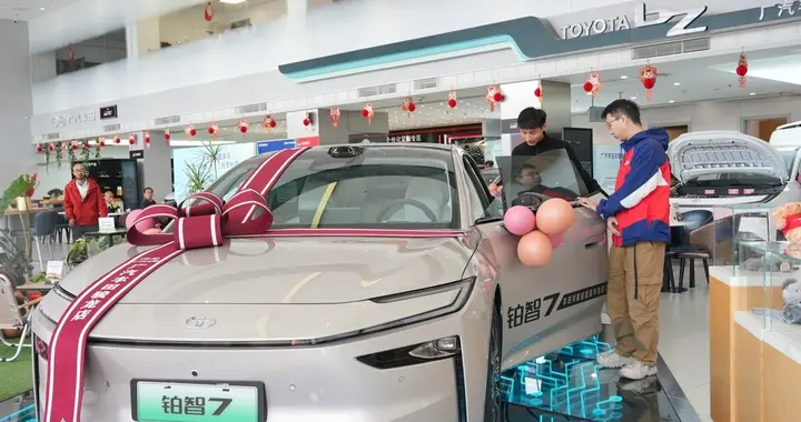 评铂智7实车到店预售补贴权益价15.68万元起送三大限时权益