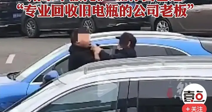 20岁男子开保时捷盗窃电瓶190块，被保安保洁发现，与jf合力抓获