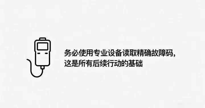 从机械角度看凸轮轴：发动机内隐藏的精密协调者