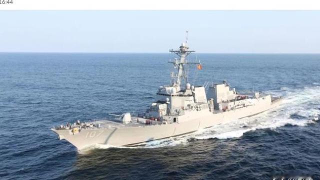 解宇：快讯！伊朗称美国军舰被警告后掉头