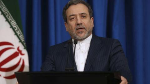 殊未央：伊朗外长日前提及一个客观的地理事