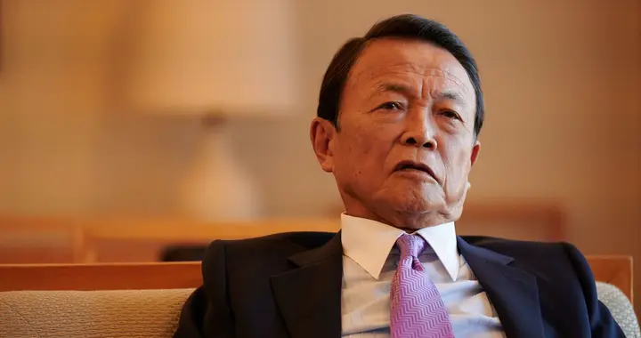 184比57票强行通过，日本天皇一家人，被麻生太郎安排的明明白白