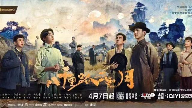 面条子的fight：今天看到一张电视剧《