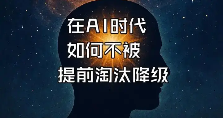 甲骨文深夜突裁3万人：算法时代，终于对人类露出了獠牙