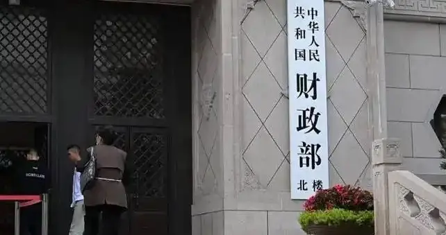 国家放大招：消费贷款也能享贴息，普惠到每个人！