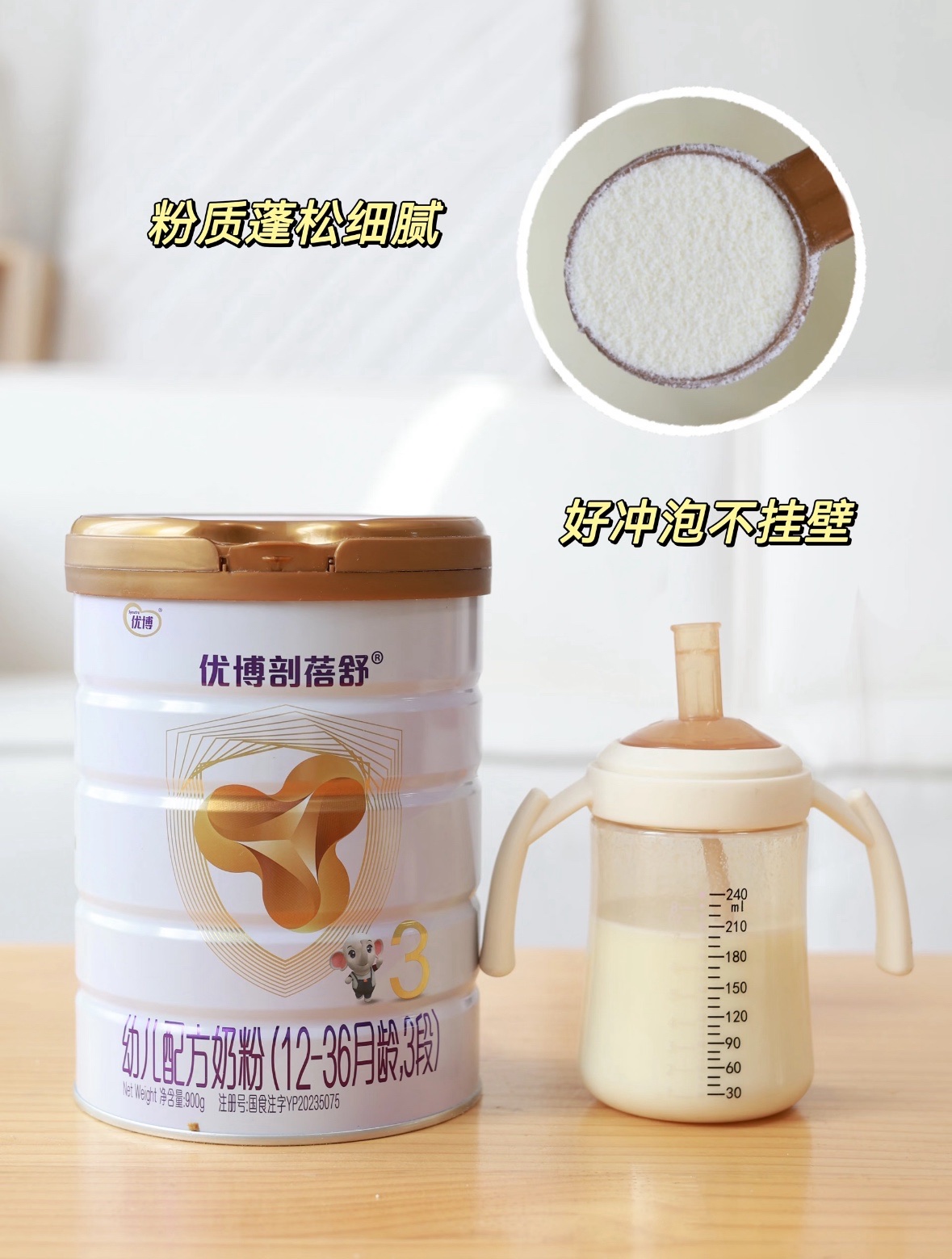 育婴师家长高度认可｜专为刨腹产宝宝研发 前几次产检的时候，医生都说我的...