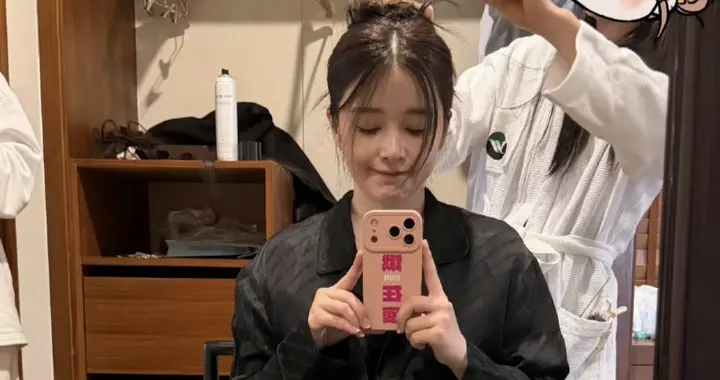 阚清子问"答案之书"能瘦到90斤吗？书：别犯傻了！