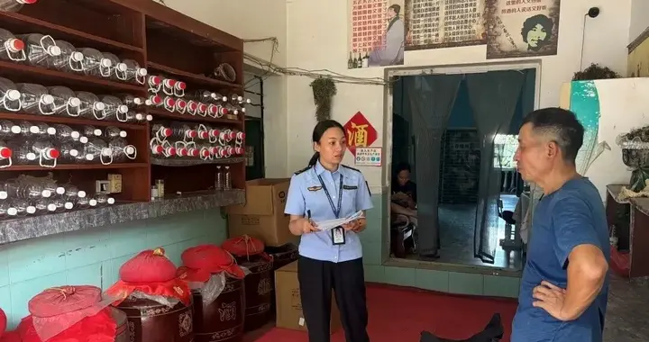 【食安云南】景哈市场监管所：严管散装白酒市场 守护群众饮酒安全