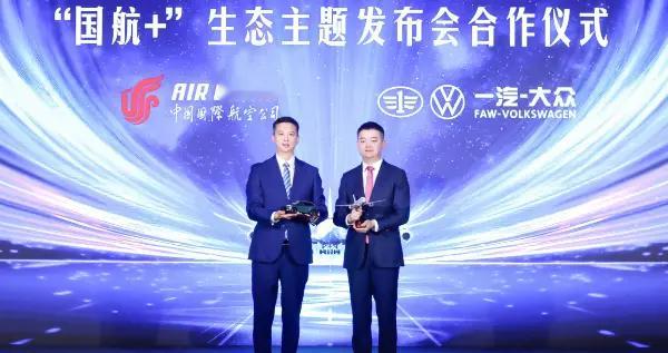 2025中国车企成绩单出炉：燃油车首选还是一汽-大众