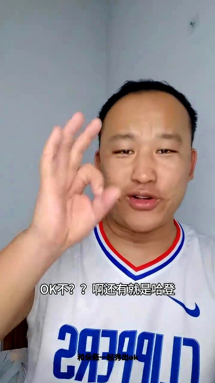兄弟们，这哨子一吹，比赛真就提前结束了？  抢七大战，裁判名单一出来...