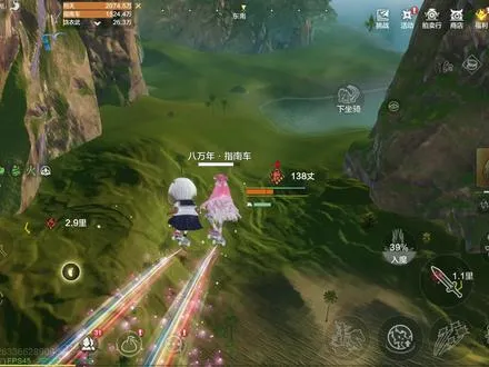 遇到一个无法开启的三星柱子……那必须要发大荒啊！哈哈哈哈哈