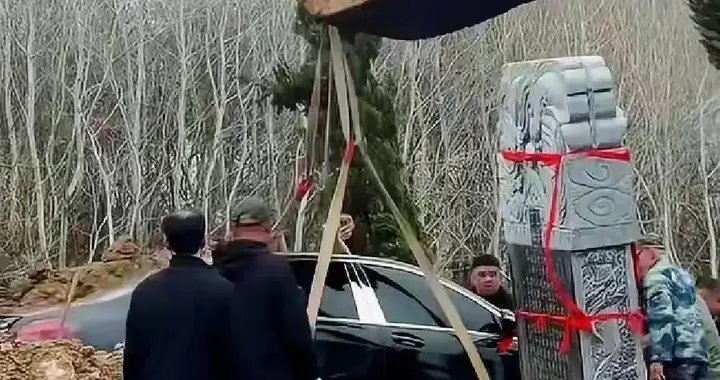 奔驰土葬后续:当事人是企业家，豪车是旧车已挖出，他向公众致歉