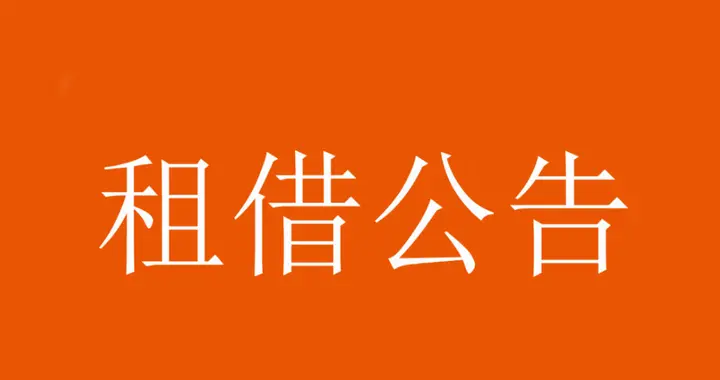 泰山三将外租冲上热搜！老球迷破防：这哪是瘦身，是给中超留活路