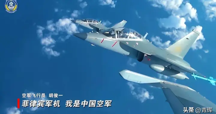 还得老将出马！中国在黄岩岛改变策略，不再依赖战斗机和无人机