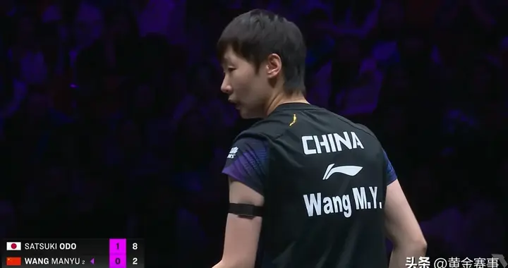 张本美和高兴早了，虽然曼昱首轮爆冷出局，但张本也很难跨进四强