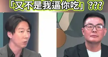 毒油风波绿发言人吴峥呛又不是我逼你吃 昔学运小将今成傲慢官老爷
