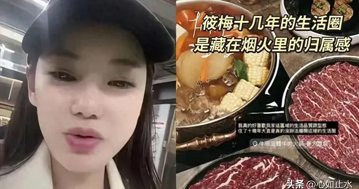 汪家的画风，确实是一步步变了