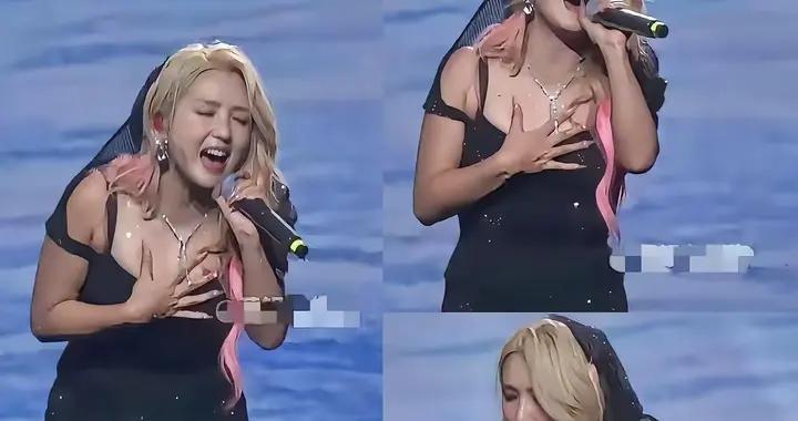 唱功身材双崩盘，何洁该醒醒了！