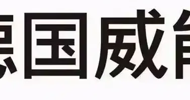 德系美系国产全齐了：2026上半年口碑硬的十台壁挂炉，你家有吗？