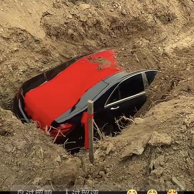 沈氏三善堂：豪车陪葬后续的疑问？ 近期