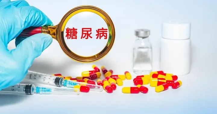 上海交大调查541名糖尿病人士，吃惊发现患糖尿病的人，有9大共性