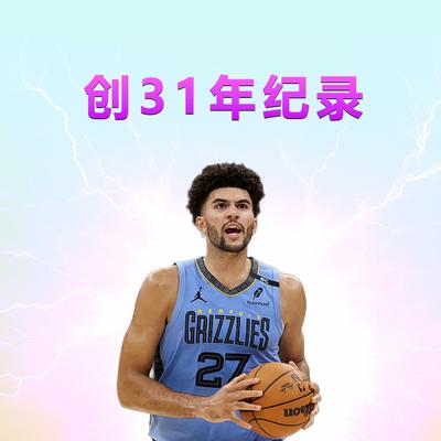 牛哥聊篮球：北京时间2026年10月30
