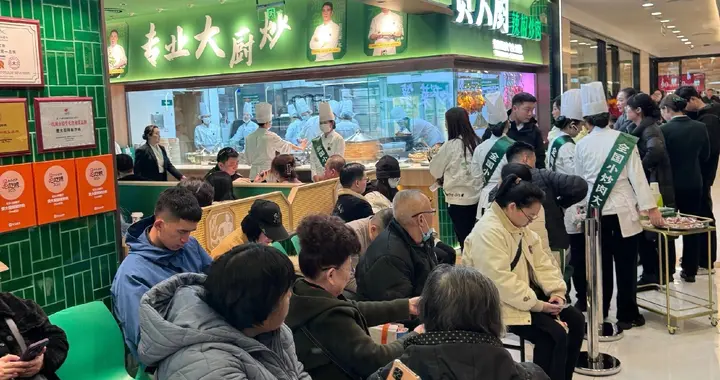 曾经的排队王，如今的关店潮：收割中产那套情绪溢价，彻底玩不转