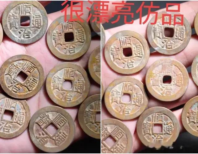 古钱币收藏挡不住的工艺品