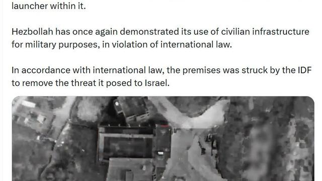 夏威夷北岸：📹 视频：真主党恐怖分子从