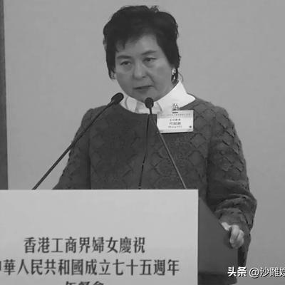 沙雕娱乐：这是今天最令人悲痛的消息！