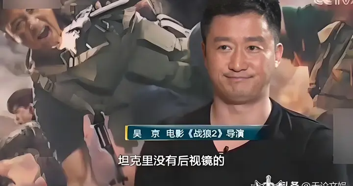 吴京黑料被扒后，再看成龙的为人处世，难怪国际巨星只有一个