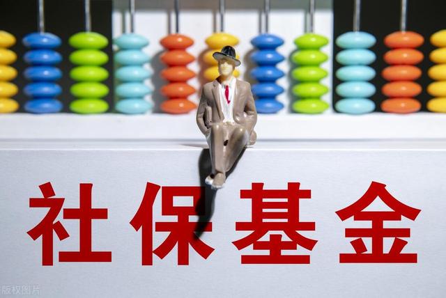 一季报，社保基金加仓最多的人形机器人公司，总共就这7家