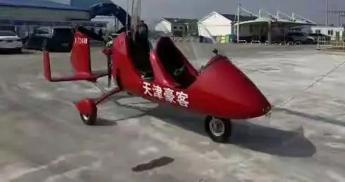 天津盐田旋翼机坠毁报告来了：无证黑飞，机头抬太高撞地！