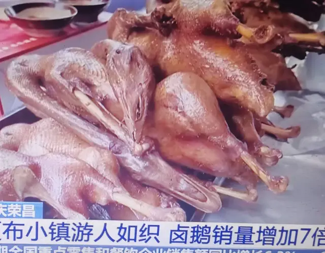 重庆荣昌，为啥会让人热泪盈眶