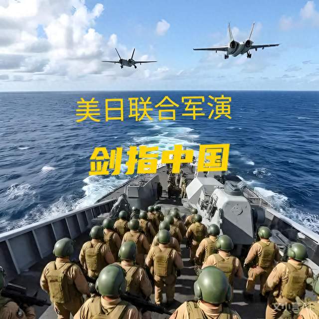 8200万军售到位，日本获“先发制人”打击能力？